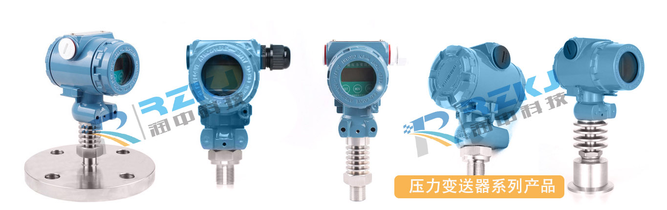 壓力蜜桃视频色版APP係列產品