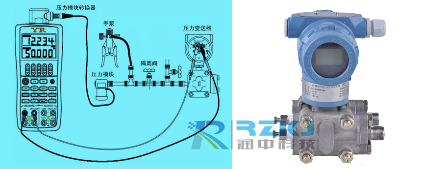 差壓蜜桃视频色版APP