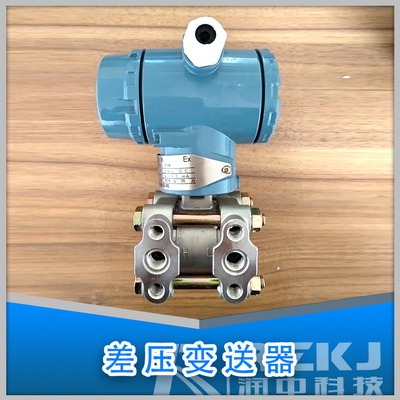 差壓蜜桃视频色版APP